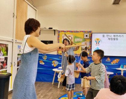 KakaoTalk_20230911_191621211_02 EE.jpg