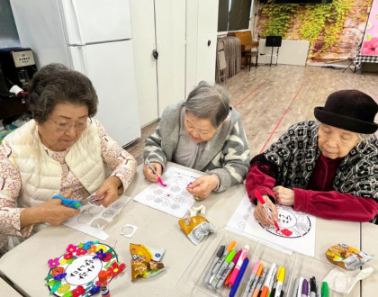 KakaoTalk_Photo_2024-05-16-12-25-19 001.jpeg