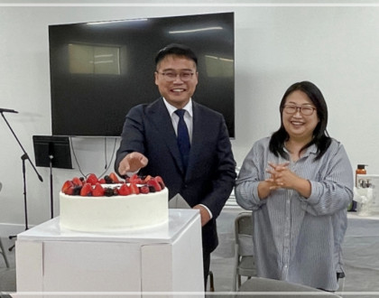 Pastor, Park Huil.jpg